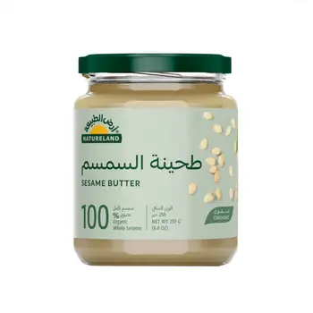 Natureland Organic Whole Sesame Butter 250g