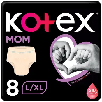 Kotex Mom Post Birth Underwear Size L / XL 8pieces