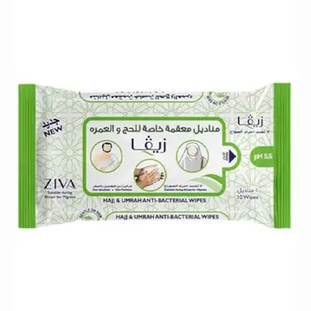 زيفا مناديل مضاده للبكتريا بدون كحول للحج والعمره 10مناديل 1حبة