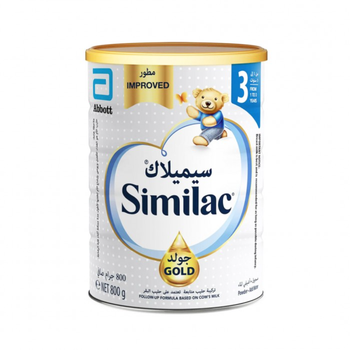 سيميلاك جولد (3) حليب أطفال 800جرام