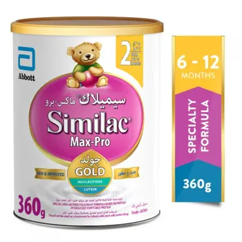 Similac Max Pro Stage (2) Baby Powder Milk 360g