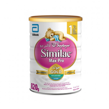 سيميلاك ماكس برو (1) حليب أطفال 820جرام