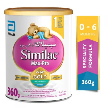 سيميلاك ماكس برو (1) حليب أطفال 360جرام