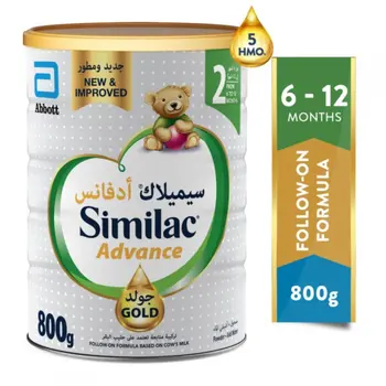 Similac Advance Gold (2) Baby Powder Milk 800g