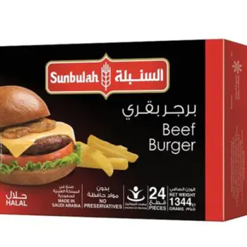 السنبلة برجر بقري 24قطعة