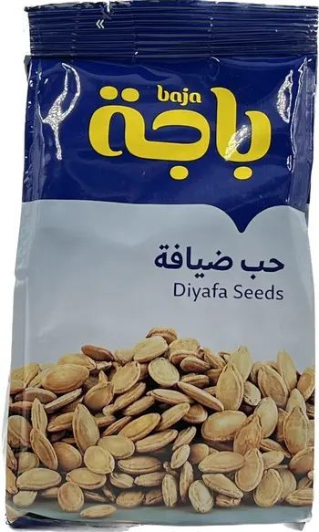 Baja Diyafa Seeds 130g