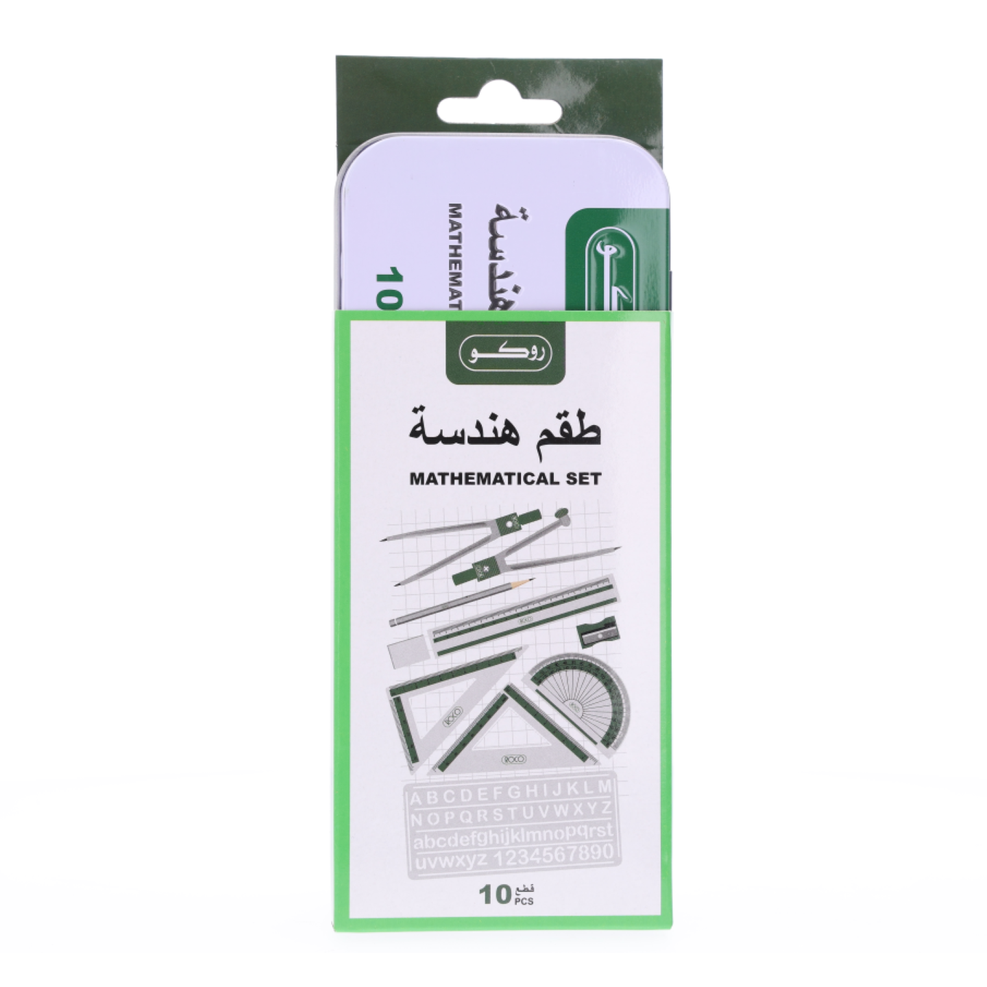 روكو طقم أدوات هندسية علبة قصدير‎ اكريليك 10‎قطع