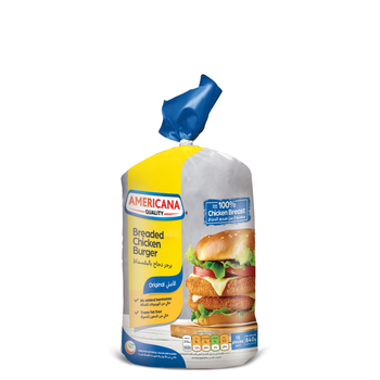 امريكانا برجر دجاج 15قطعة