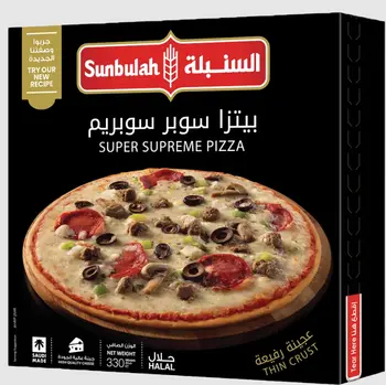 السنبلة بيتزا سوبر سوبريم 330جرام