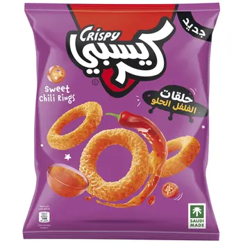 كريسبي رينجز حلو وحار 90جرام