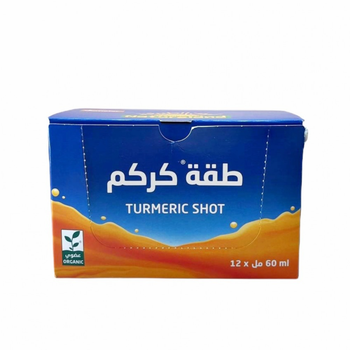 أرض الطبيعة طلقة كركم عضوي كرتون 1 قطعة