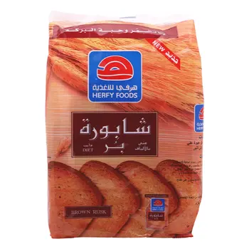 هرفي شابورة البًر 375 غرام