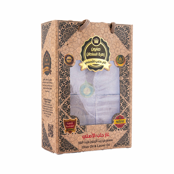 Original Aleppo Laurel Sultan Flower Soap 1Piece