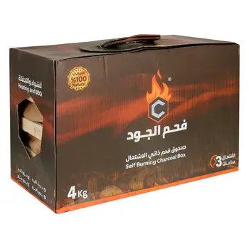الجود صندوق فحم ذاتي الاحتراق 4كيلو