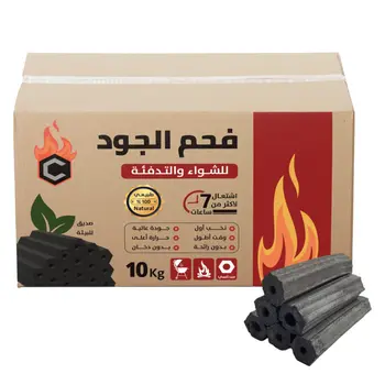 الجود فحم سداسي الشكل 10كيلو