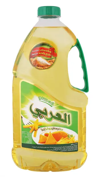 Al Arabi Pure Vegetable Oil 2.9L