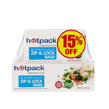 حقيبة هوتباك بسحاب 18*21 سم عبوة مزدوجة 40قطعة