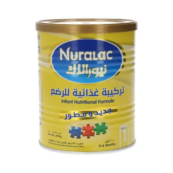 نيورالاك حليب تركيبة غذائية من عمر 0-6 أشهر 400جرام