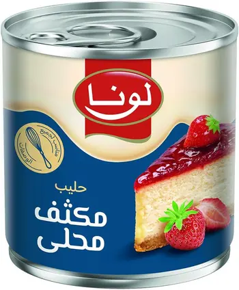 Luna Sweetened Condensed Milk 395g