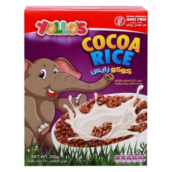يولوز أرز المنفوش بالكاكاو 250جرام
