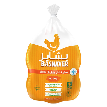 Albashayer Frozen Whole Chicken 1.3Kg
