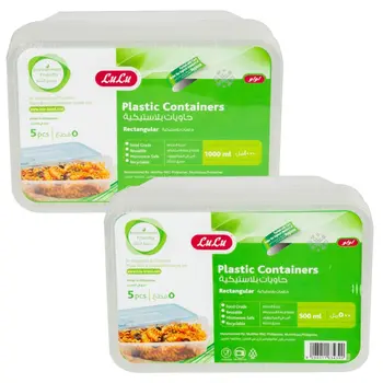 Lulu Plastic Containers Rectangular 5×1000Ml + 5×500Ml