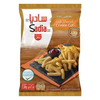 Sadia Crinkle Cut Fries 2.5Kg