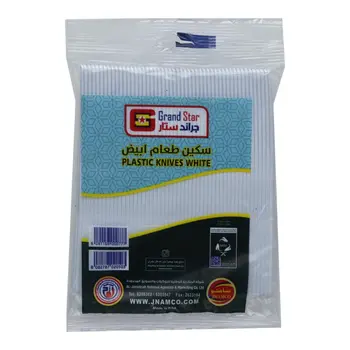 جراند ستار سكاكين بلاستيك بيضاء 50قطعة