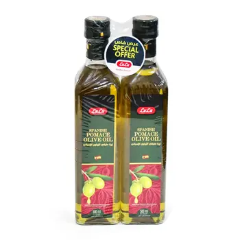 Lulu Spanish Pomace Olive Oil 2×500Ml