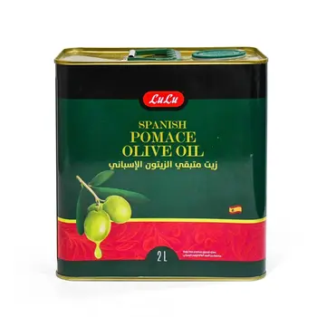 Lulu Spanish Pomace Olive Oil 2L