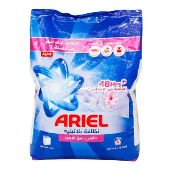 Ariel Platinum Clean Downy Floral Breeze Top Load Washing Powder 5.5Kg