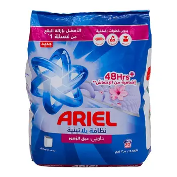 Ariel Platinum Clean Top Load Downy Floral Breeze Washing Powder 3.5Kg