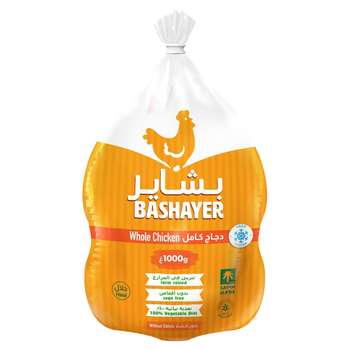 Albashayer Frozen Whole Chicken 1Kg