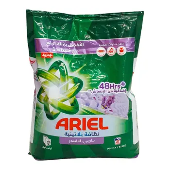 Ariel Platinum Clean Downy Floral Breeze Front Load Washing Powder 5.5Kg
