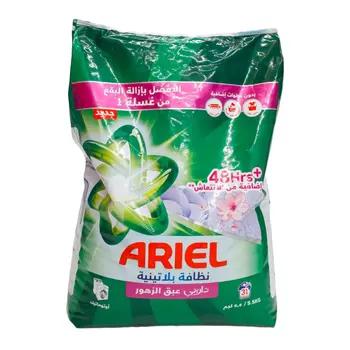 Ariel Platinum Clean Downy Lavender Front Load Washing Powder 5.5Kg