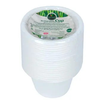 Ngreen Bio Degradable Cup 110Ml 20Pieces