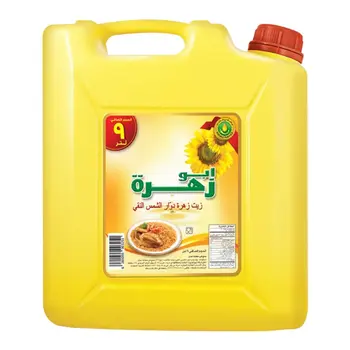 Abu Zahra Pure Sunflower Oil 9L
