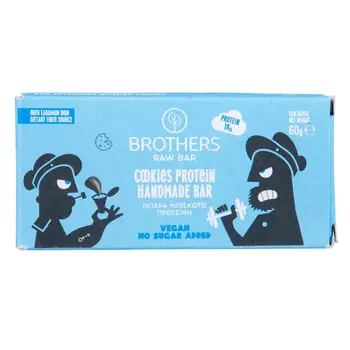 بروذرز كوكيز بروتين مصنوع يدوياً 60جرام