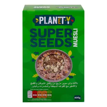 بلانت واي موسلي بالحبوب الصحية 400جرام