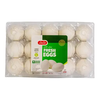 لولو بيض أبيض طازج كبير 15قطعة