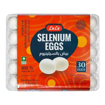 Lulu Selenium White Eggs Medium 30Pieces