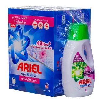 Ariel Platinum With Downy Top Load Washing Powder Blue 2×2.25Kg + Liquid Detergent 1L