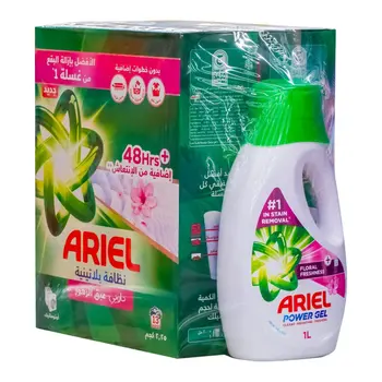 Ariel Platinum With Downy Front Load Washing Powdergreen 2×2.25Kg + Liquid Detergent 1L