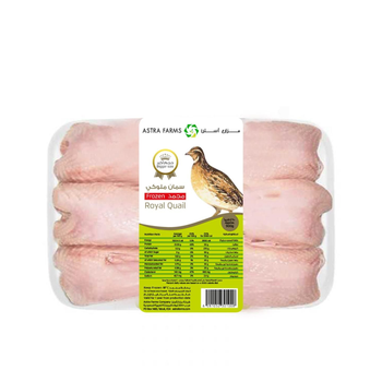 Astra Royal Quails 900g
