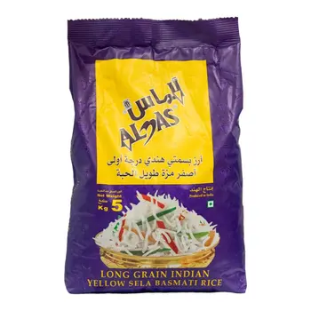 Almas Longgrain Indian Yellow Sela Basmati Rice 5Kg