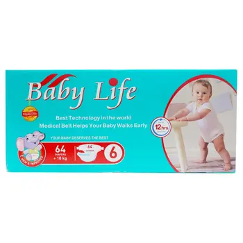 بيبي لايف حفاضات للأطفال مقاس 6 18كيلو فأكثر عبوة اقتصادية 64قطعة