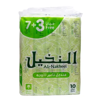 Al-Nakheel Facial Tissue 2Ply 10Pieces