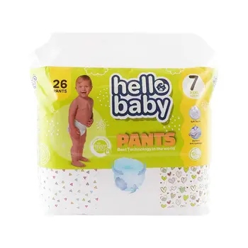 Hello Baby Diaper Pants Size 7 Xxxl +20Kg 26Pieces