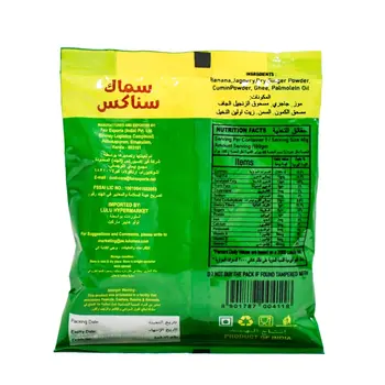Smak Snacks Banana Chips Jaggery 100g