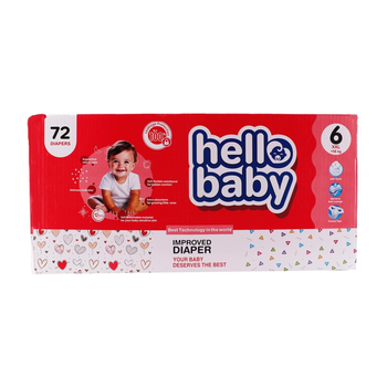 Hello Baby Diaper Pants Size 6 Xxl +18Kg Box 72Pieces